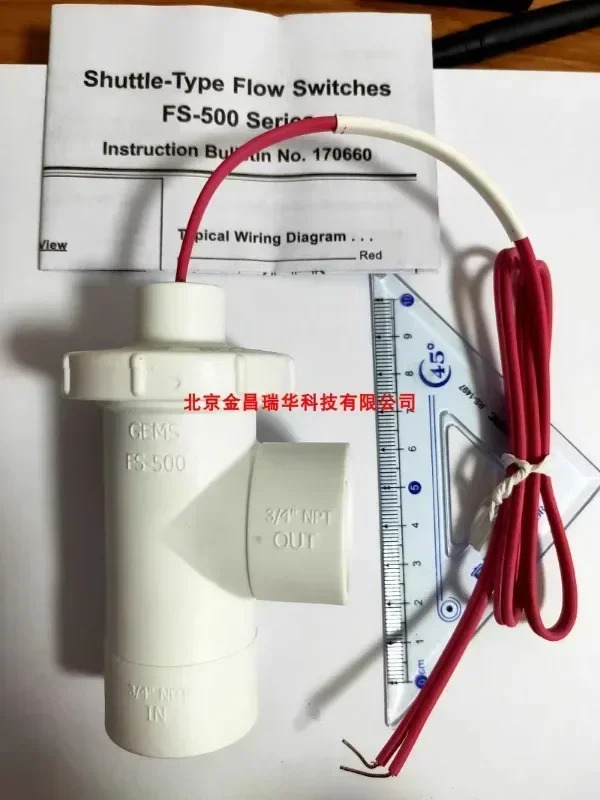 FS-500 170232 플로우 스위치 170235 175901 175902 170234