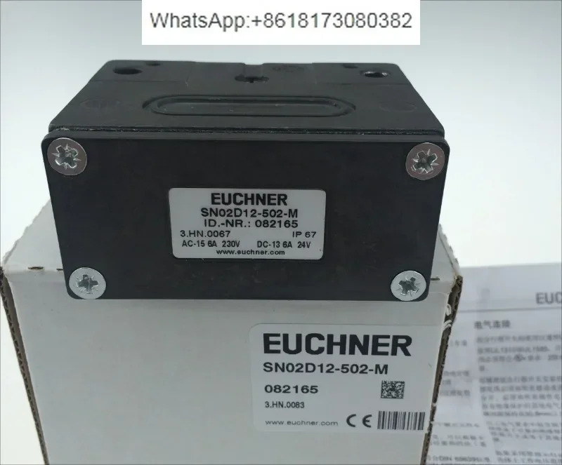 EUCHNER 콤비네이션 스위치 SN02D12-502-M
