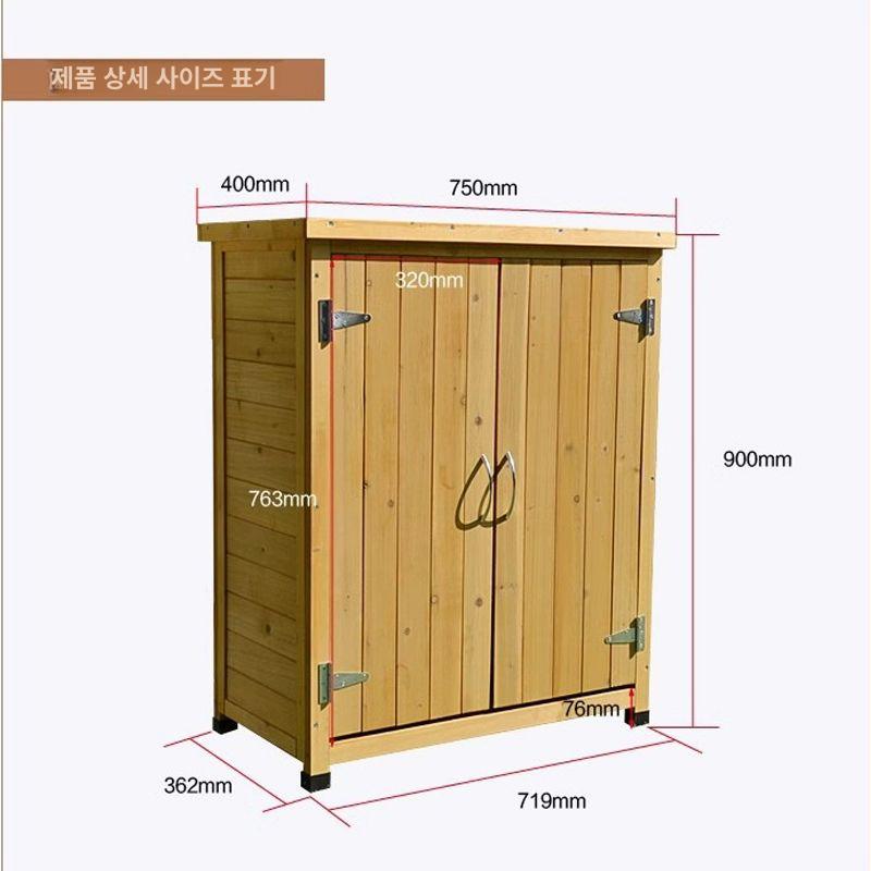 야외수납장 야외수납함 데크박스 소형보관함 야외보관함 간이창고 캐비넷 높이 - 상세 이미지 2