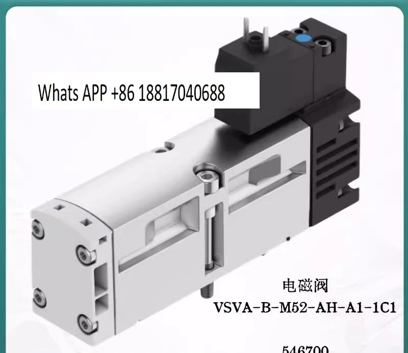 솔레노이드 밸브 VSVA-B-M52-AH-A1-1C1 546700 포장