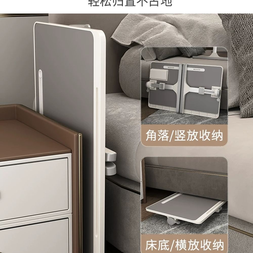 침대 보조 베드 높이 접이식 높이조절 테이블 침대테이블 조절 이미지 6