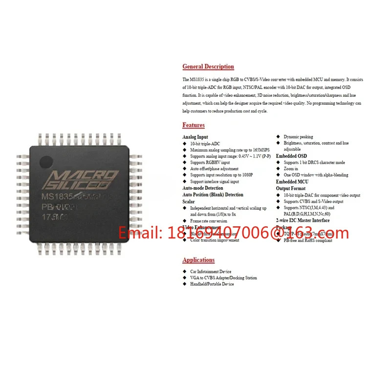MS1835 칩/VGA- SV 개발보드/VGA- 칩/VGA-S-비디오 변환기
