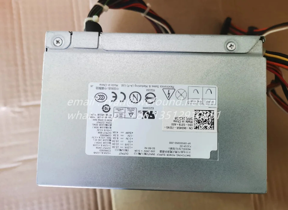 Dell 980MT 전원공급장치 L305P-03 H305P-02 F305P-00 스몰 사이즈 24핀