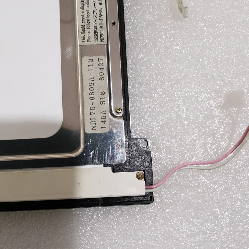 LCD 디스플레이 화면 LTM10C209A