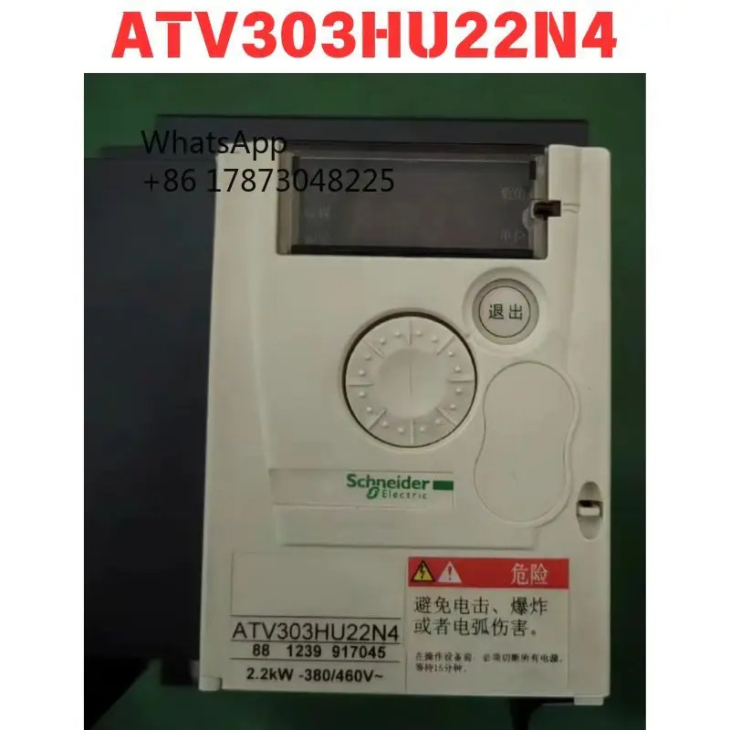 리퍼 ATV303HU22N4 인버터 기능 OK