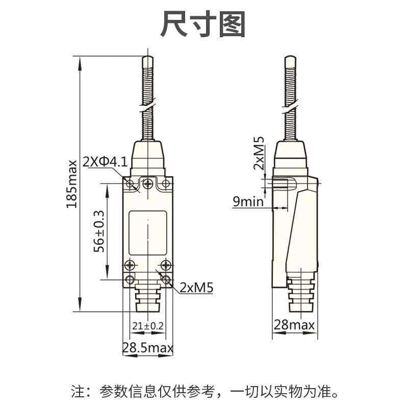 Chint 스위치 자동 재설정 마이크로 리미트 8101AZ TZ YBLX ME/8101