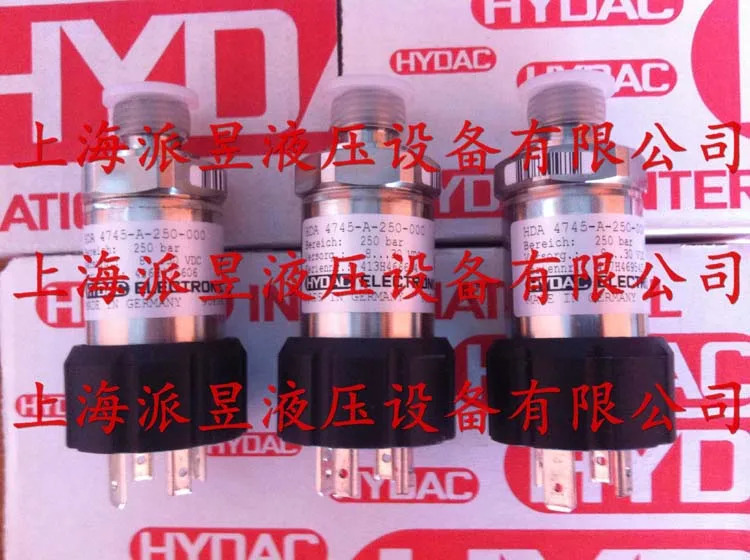 HDA4745-A-250-000 압력센서