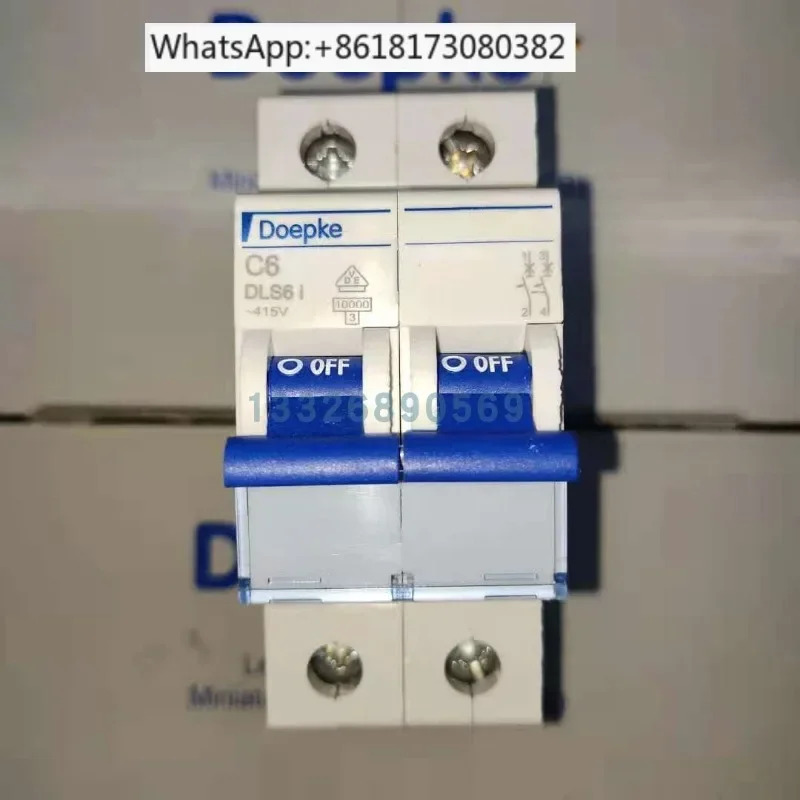 독일 오디오 에어 스위치 DLS51P10A 16A 40A 50A 63A