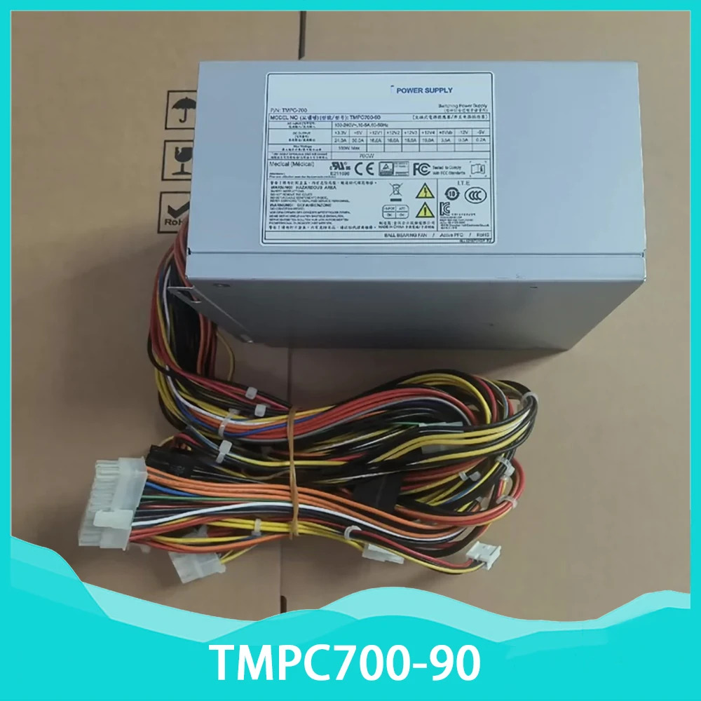 TRUMPower 전원공급장치TMPC700-90 700W