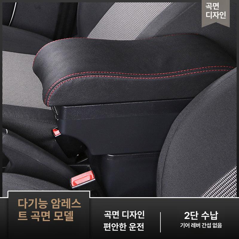 소형 보관함 거치대 수납함 다기능 차량용 상자 쓰레기통 컵홀더 정리 - 상세 이미지 4