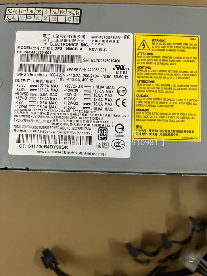 DPS-750CB A 372357-003 DPS-1050CB 440860-001 DPS-470AB-1 345525-004 DPS-575AB 405349-001 XW6200 640