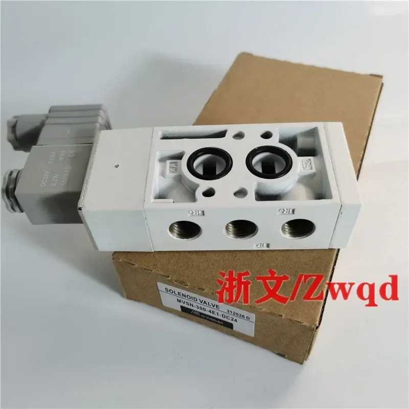 마인드맨 솔레노이드 밸브 MVSN-300-4E1-AC220 DC24