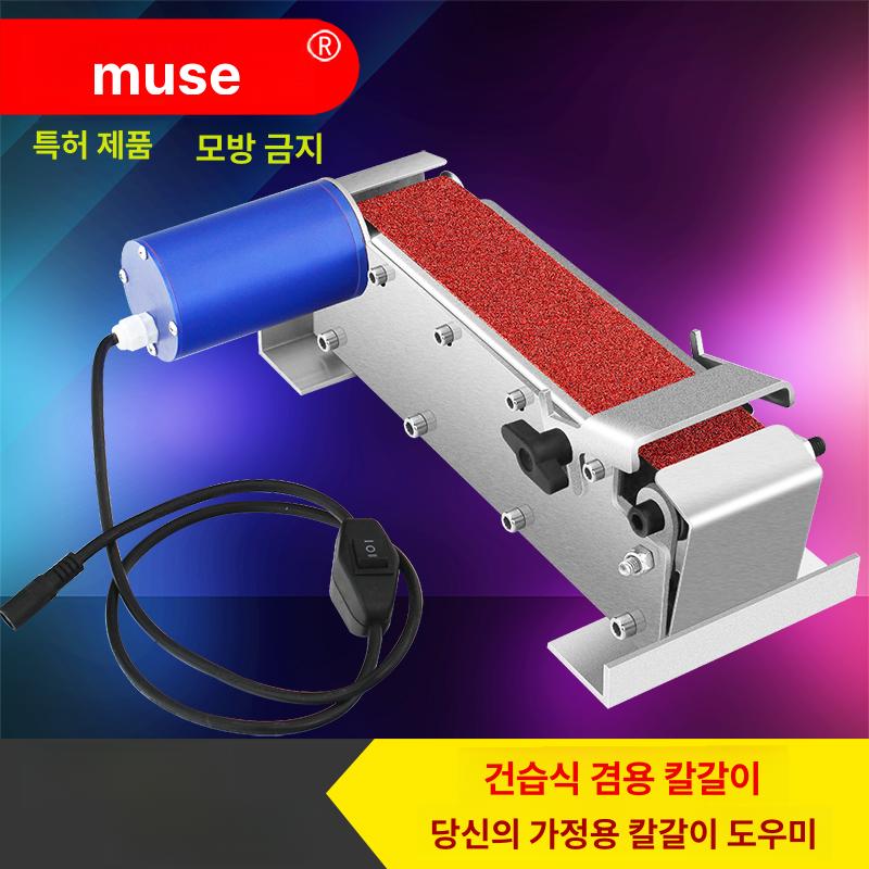 탁상용 벨트샌딩기 소형 목재 벨트샌더 전기 금속 미니샌딩기 밸트샌딩기 목공용 - 상세 이미지 3
