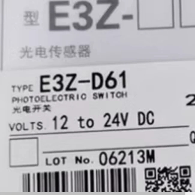 E3ZG-D61 E3ZG-D62 E3ZG-D81 E3ZG-D82 E3ZG-R61 E3ZG-R81
