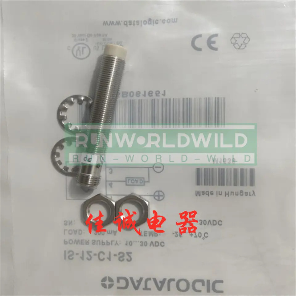 DATALOGIC IS-12-E1-S2 센서 스위치신 1PC