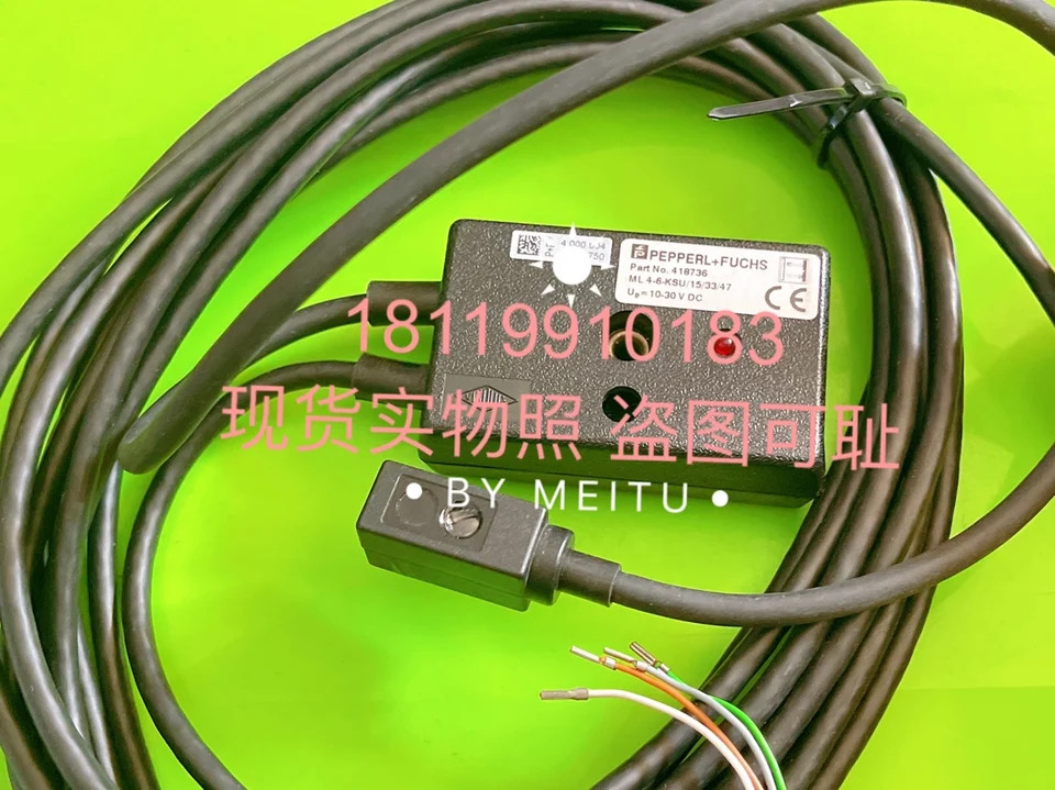 P F 광전스위치 센서 ML4-6-KSU/15/33/47 418736