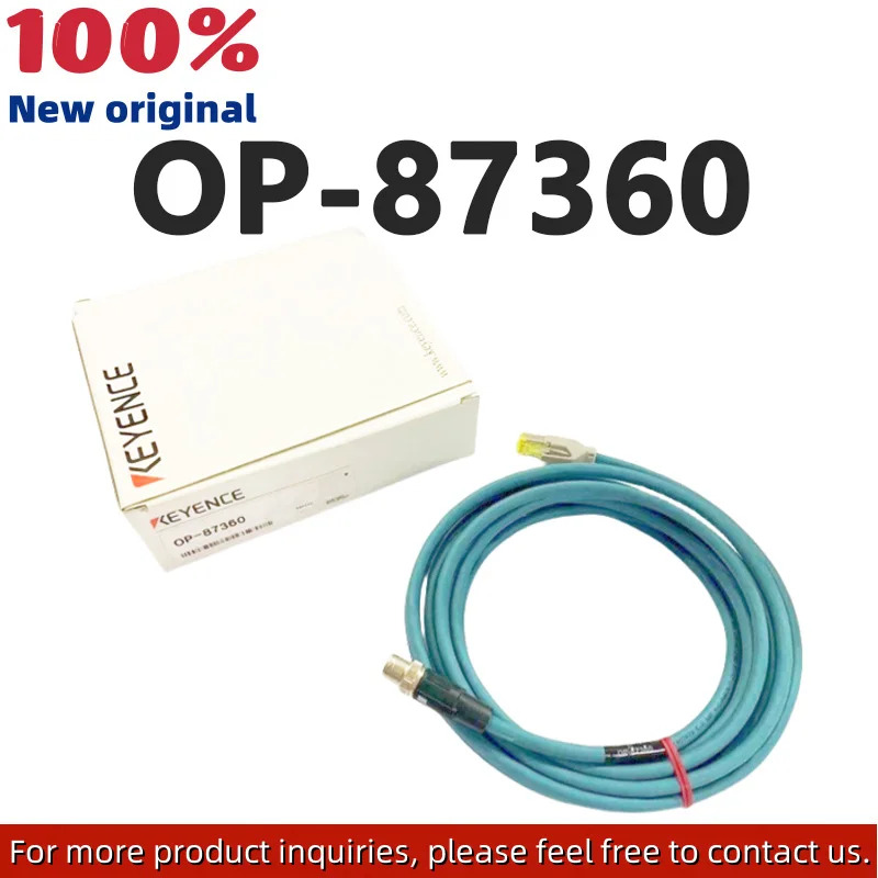 OP-87360 오리지널 연결 케이블 이더넷