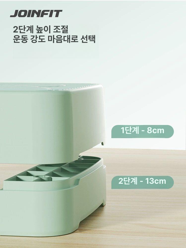에어로빅 스텝박스 피트니스 가정용 점프박스 런지 크로스핏 다이어트 높이 점핑박스 - 상세 이미지 4
