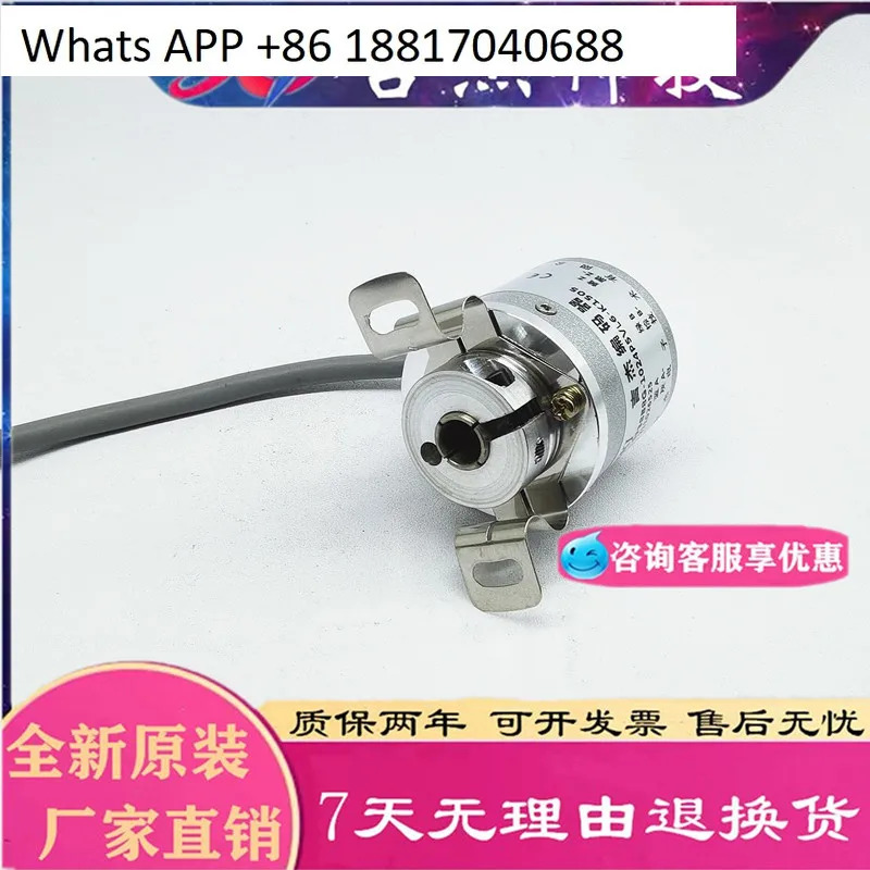SF38B8G-1024P5VL6-K1505 수치 제어 기계 인코더 K1506-K1507