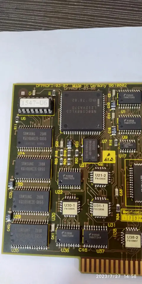 리퍼 DFPROFI-03-87 B610802 DFPROFI 1PC