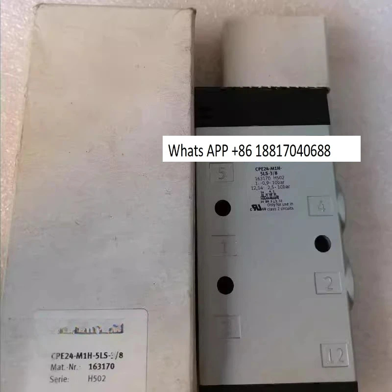 솔레노이드 밸브 CPE14-M1BH-5/3E-1/8 196935 포장