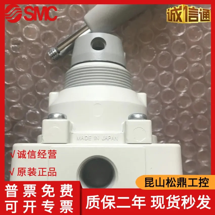 일본 SMC 수동 밸브 VH300-03 VH301-03 VH302-03