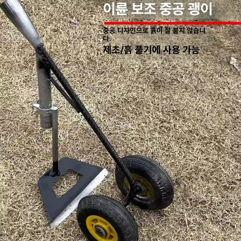 농업용 경운기 로타리 밭가는기계 배토기 전기 경작기 로터리 엔진 관리 바퀴 - 상세 이미지 5