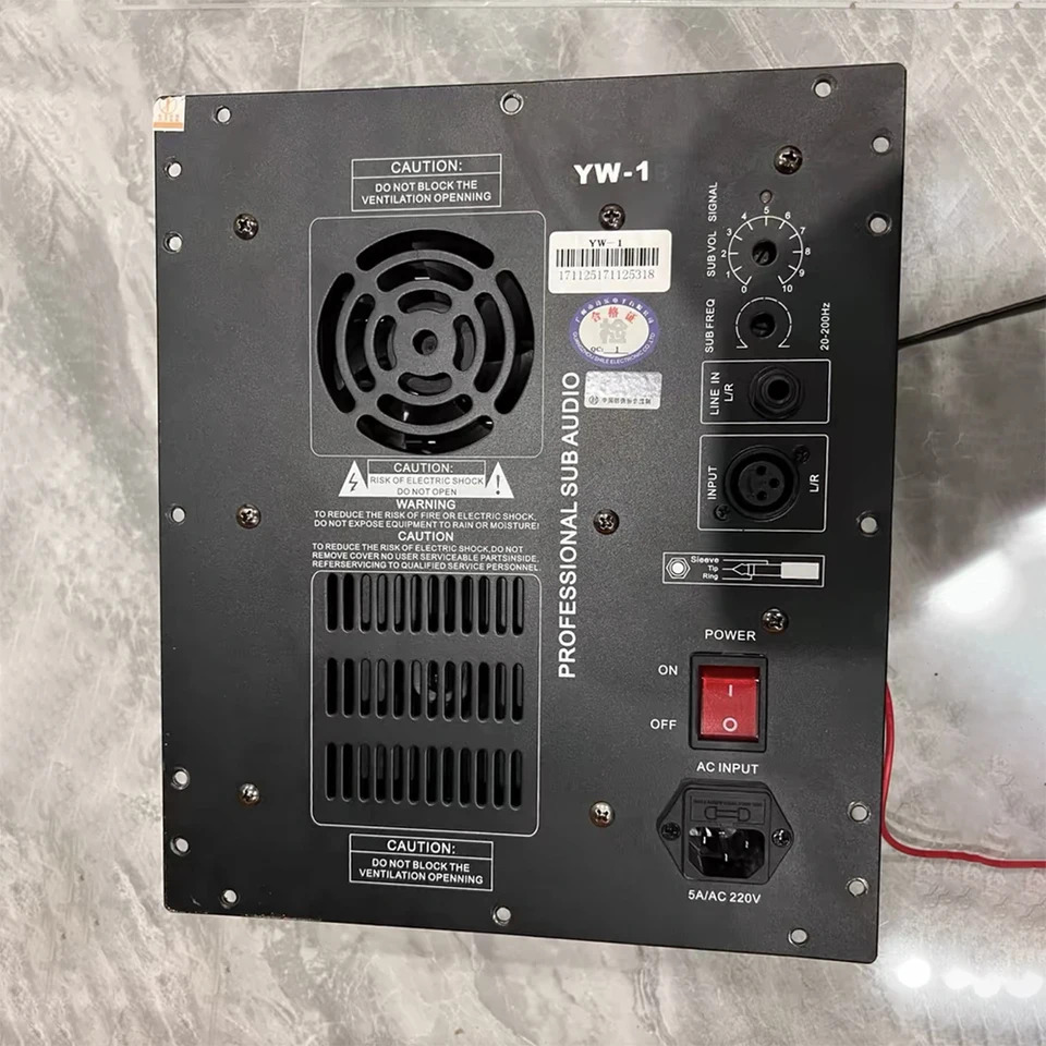 SHLE 액티브 서브우퍼 보드 YW-1