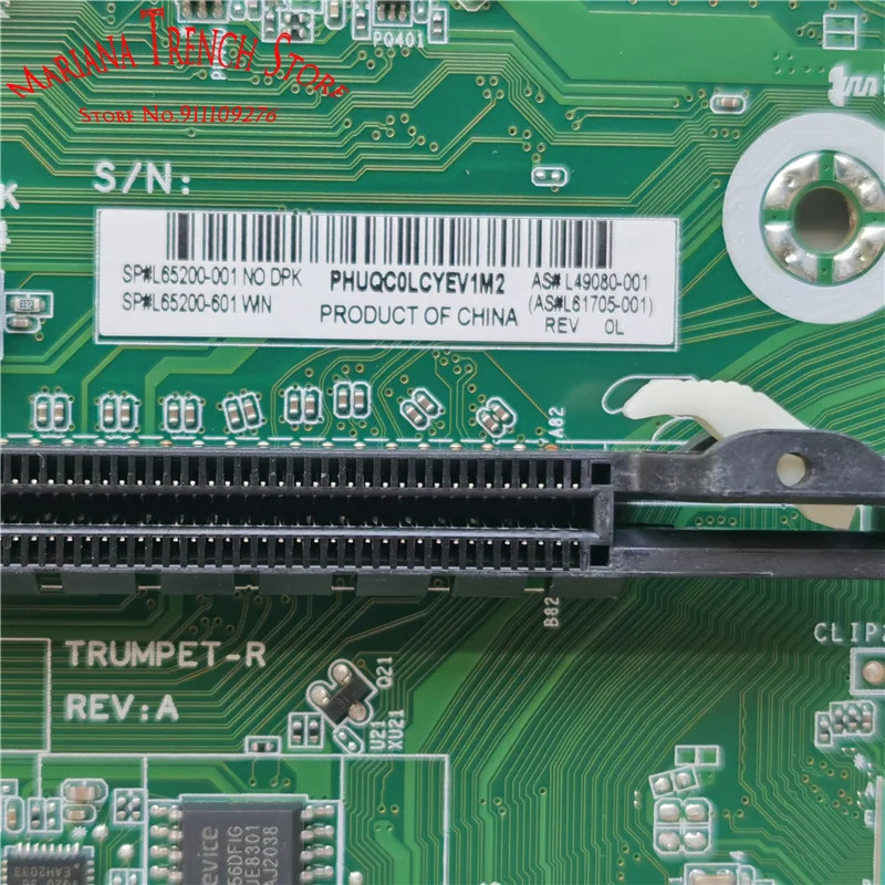 데스크탑 PC 마더보드 hp호환 EliteDesk 800 G5 SFF L65200-001/601 L49080-001