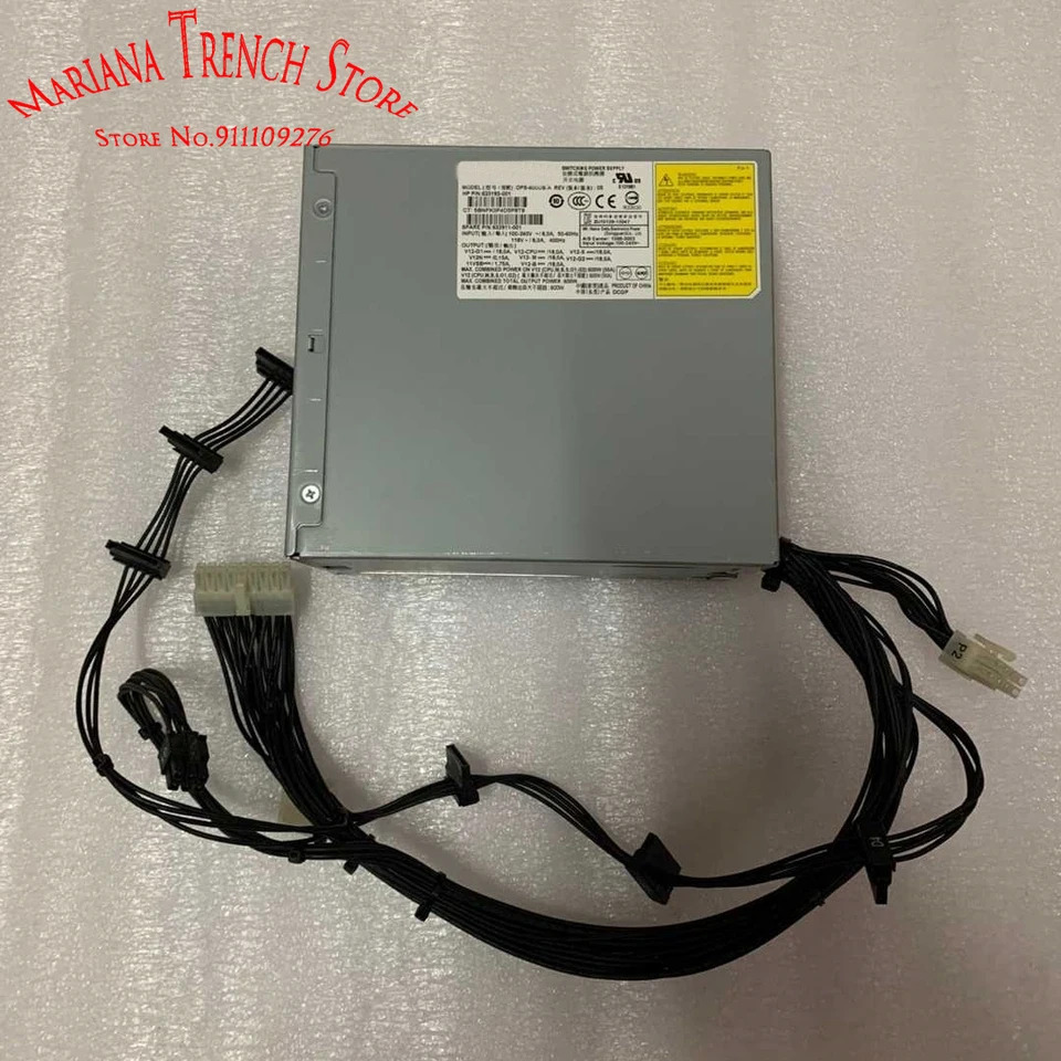 hp호환 Z420 타워 그래픽 워크스테이션전원공급장치 DPS-600UB A 623193-001 600W