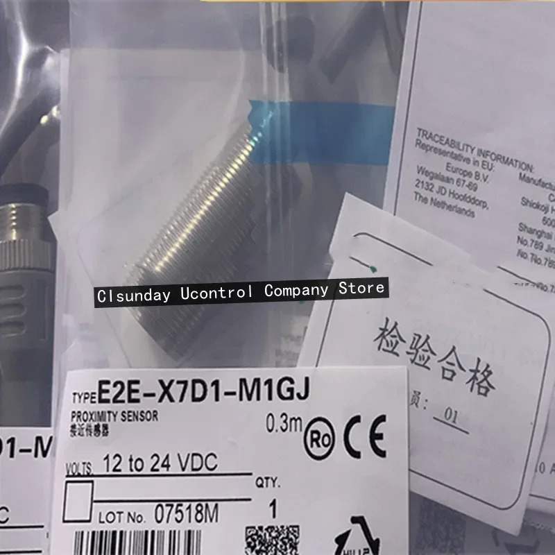 3PCS 스위치 E2E-X7D1-M1G E2E-X7D1-M1G-Z E2E-X7D2-M1G-Z