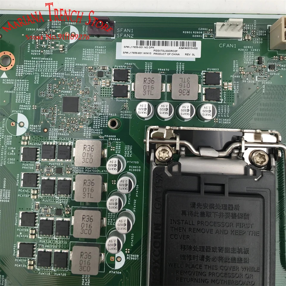 hp호환 280 282 288 590 Pro G4 MT L17659-001 L17659-601 94-002 17514-1 데스크탑 PC 마더보드