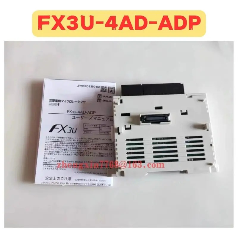 FX3U-4AD-ADP FX3U 4AD ADP 모듈 신