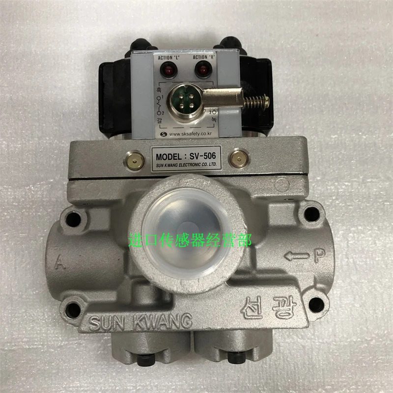 SUNKWANG 솔리드 스테이트 릴레이 SV-506