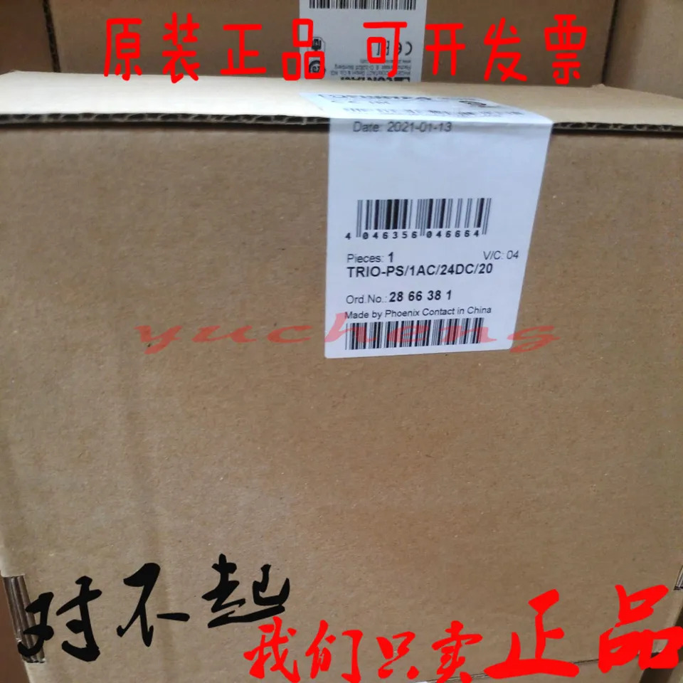 Phoenix TR10 스위치ing Power Supply Module TRIO-PS/1AC/24DC/20 2866381