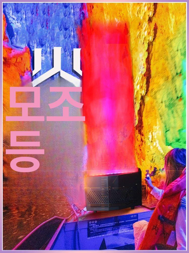 LED 램프 작업등 전등 캠핑조명 스트링라이트 아웃도어 실내불멍 렌턴 감성랜턴 - 상세 이미지 4