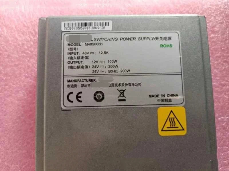 화웨이호환 iSitePower V100R001C10 3 가지 전압 출력 모드 전원 모듈 M48500N1