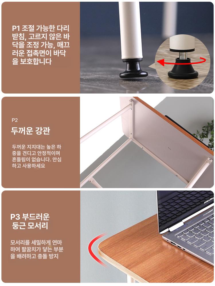 접이식 스탠딩책상 노트북 높이 높낮이조절책상 스탠딩데스크 강의실 높은책상 - 상세 이미지 5