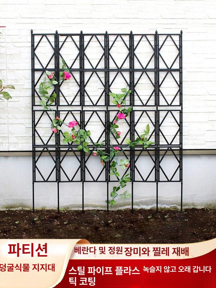 정원용 펜스 장미아치 덩굴 가든 터널 울타리 정원아치 휀스 아치형 엔틱 넝쿨지지대 - 상세 이미지 2