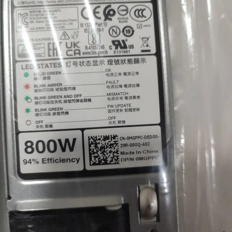 델 R450 R650 R750 R750XS R6525 R7525 MGPPC D800E-S0 800W 플매트 카펫 러그 전원공급장치 G15 PSU DPS-800AB-46 신