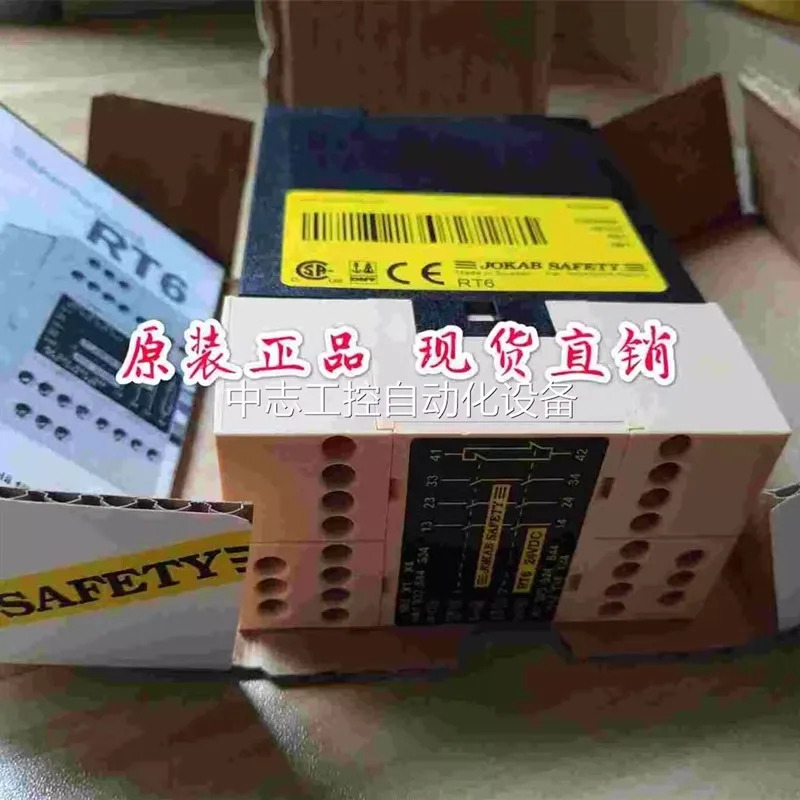 Jiakebao 안전 릴레이 JOKAB RT6 24VDC 846.0005 신