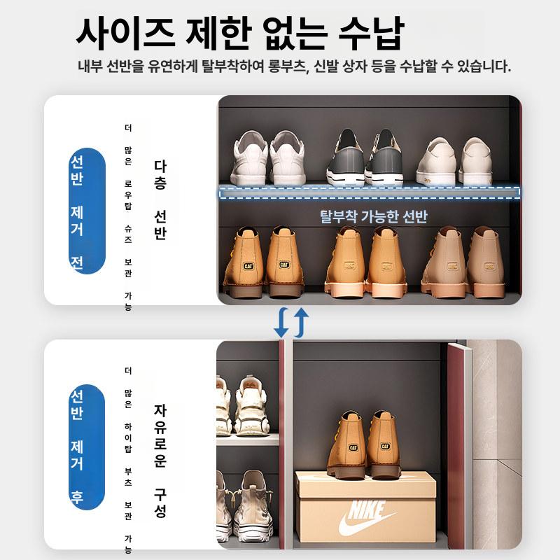 선반 원목신발장 슈벤치 아파트 현관장 북유럽 벽걸이형 신발정리장 현관수납장 - 상세 이미지 4