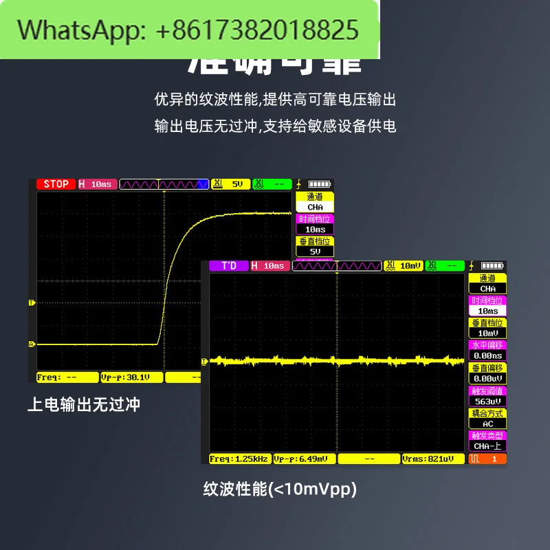 수치 제어 전원공급장치 DP100 디지털 DC 레귤레이터 조정 가능휴대정전압 정전류 30V5A
