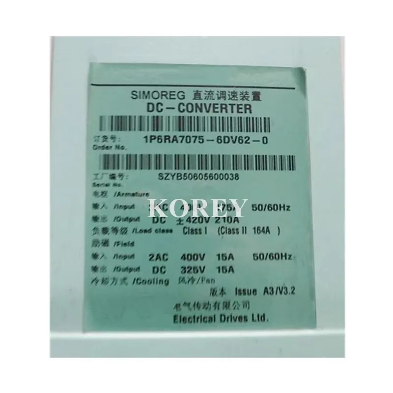 DC 컨버터 1P6RA7078-6DV62-0 6RA7078-6DV62-0 6RA7075-6DV62-0 1P6RA7075-6DV62-0