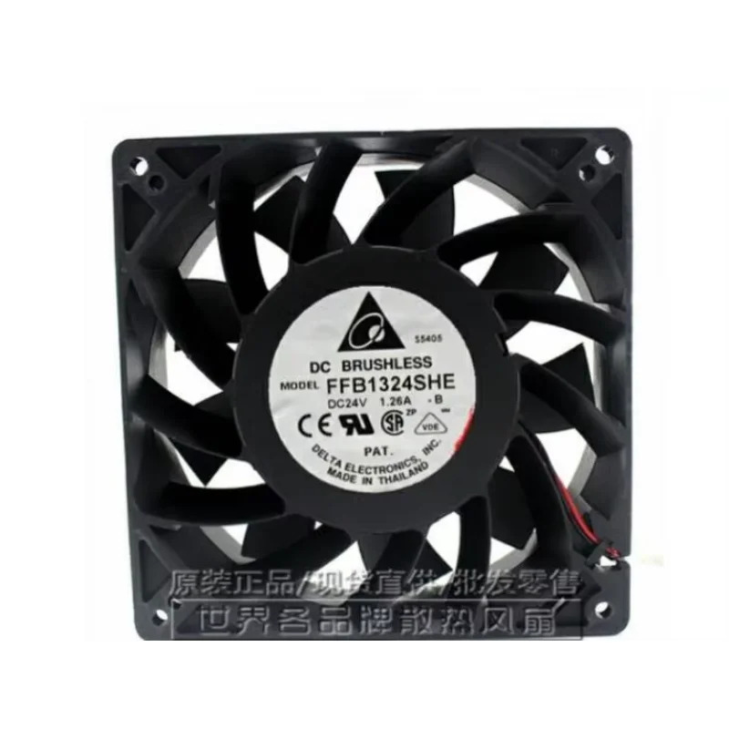델타 전FFB1324SHE DC 24V 1.26A 2 와이어 서버 냉각팬