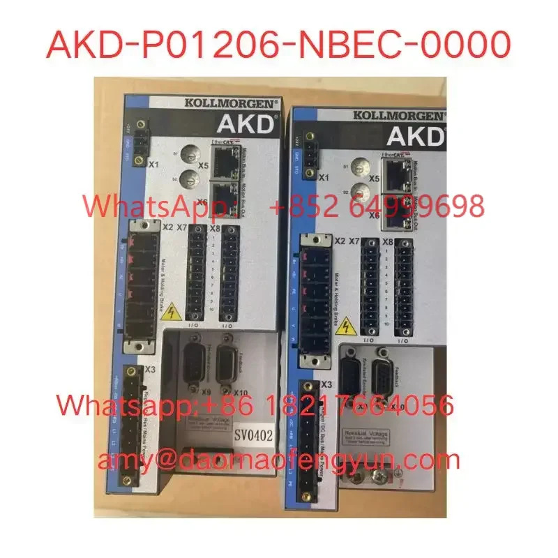 리퍼 AKD-P01206-NBEC-0000 드라이버 완료