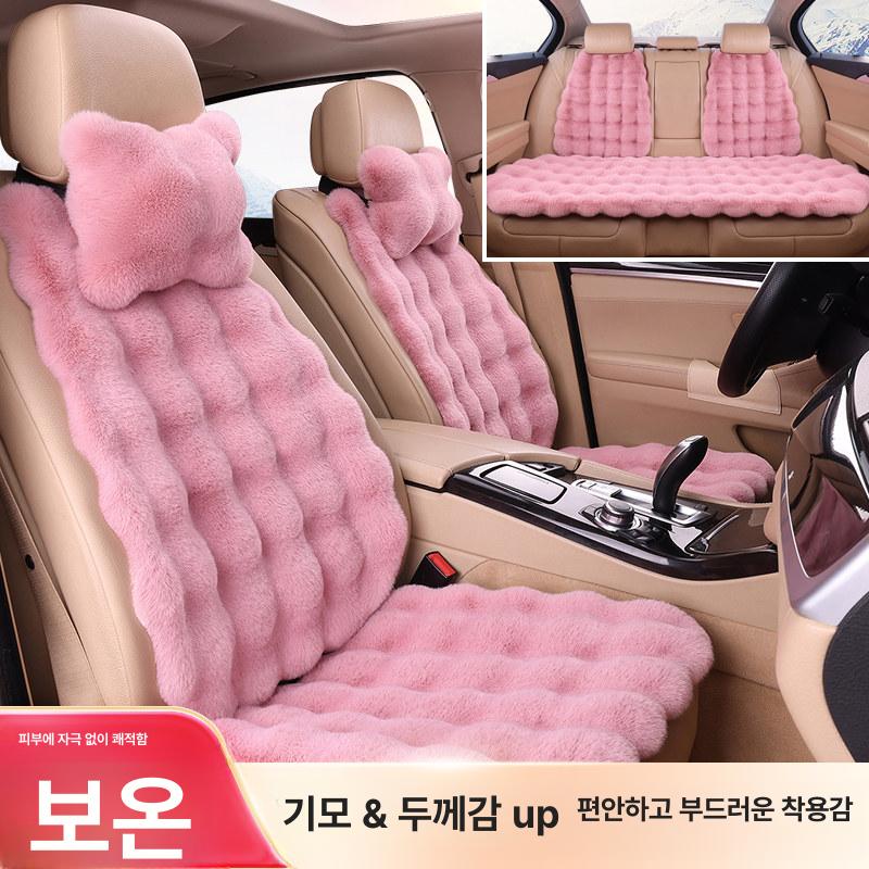 방석 스포티 풀커버 앞좌석 뒷좌석 자동차 차량용 카시트 극세사 사계절시트 통기성 - 상세 이미지 4