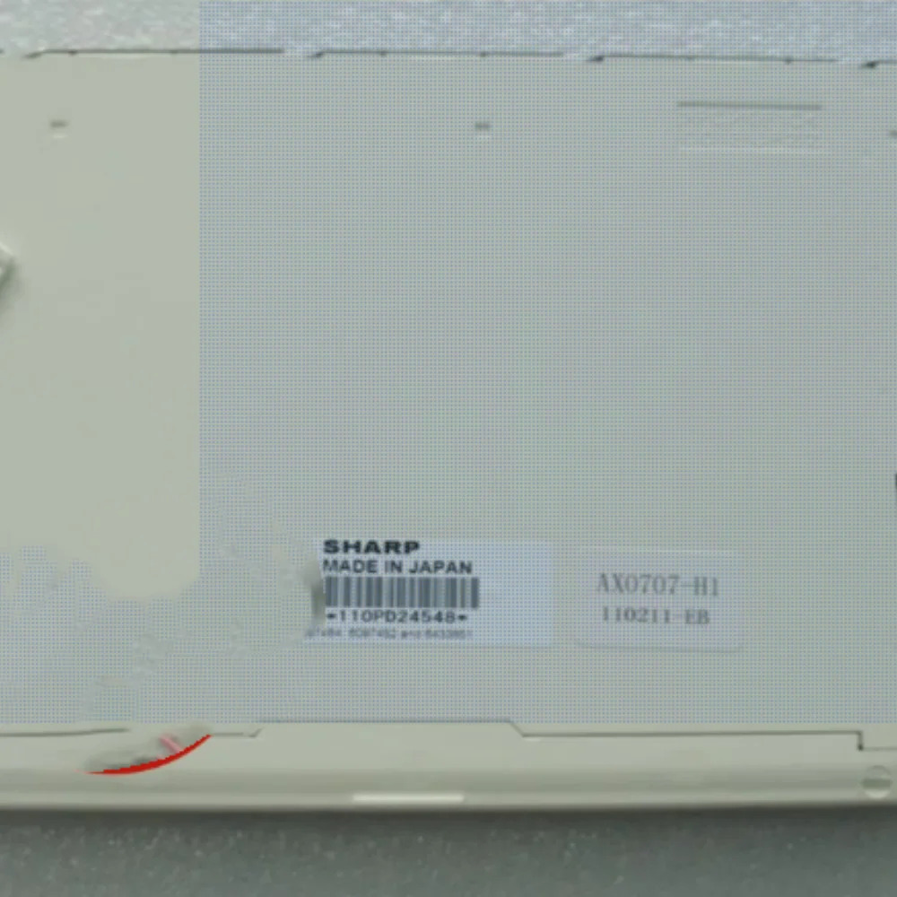 G084SN05 V3 LCD 화면 디스플레이