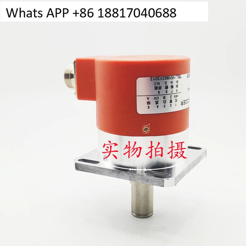 FS2-6815ZZ-C1024BM-05L 광전 스핀들 엔코더 FS2-6815ZP-C1024BM-05L