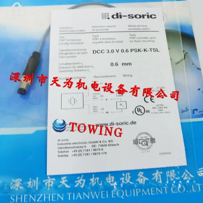 에이전트 Di-soric 독일 DCC3.0V0.6PSK-K-TSL 유도형 스위치